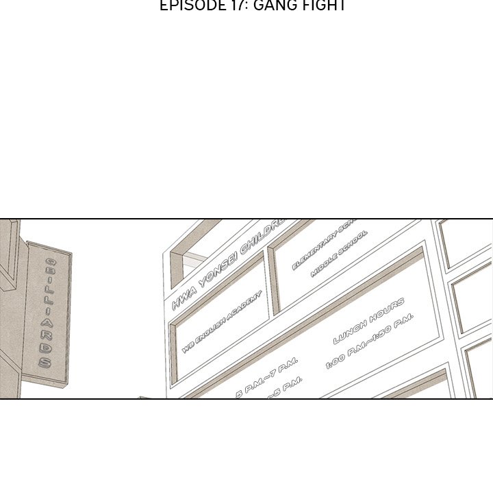 High School Devil chapter 17 - page 11