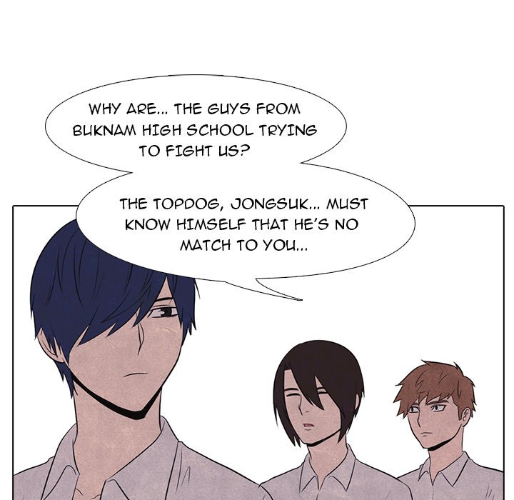High School Devil chapter 17 - page 41