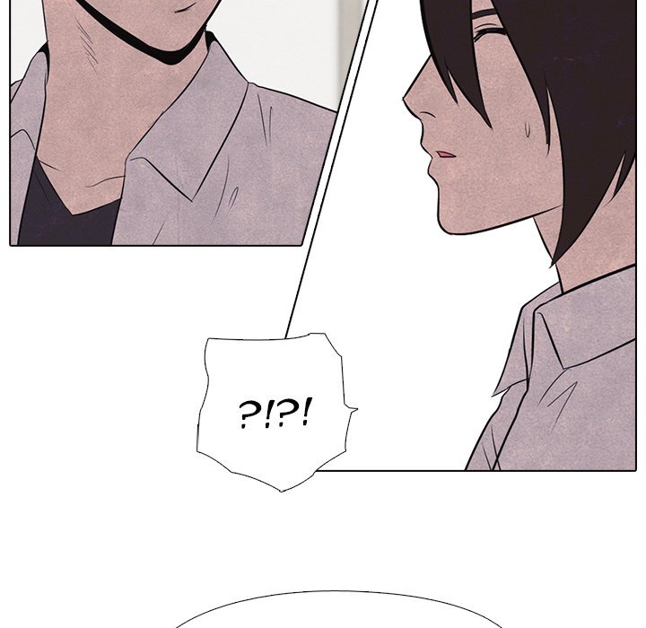 High School Devil chapter 17 - page 43