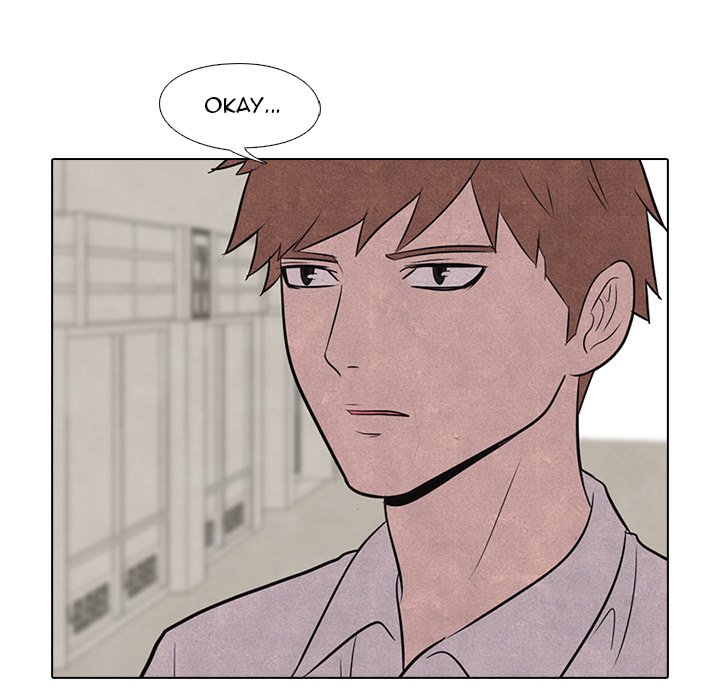 High School Devil chapter 17 - page 45
