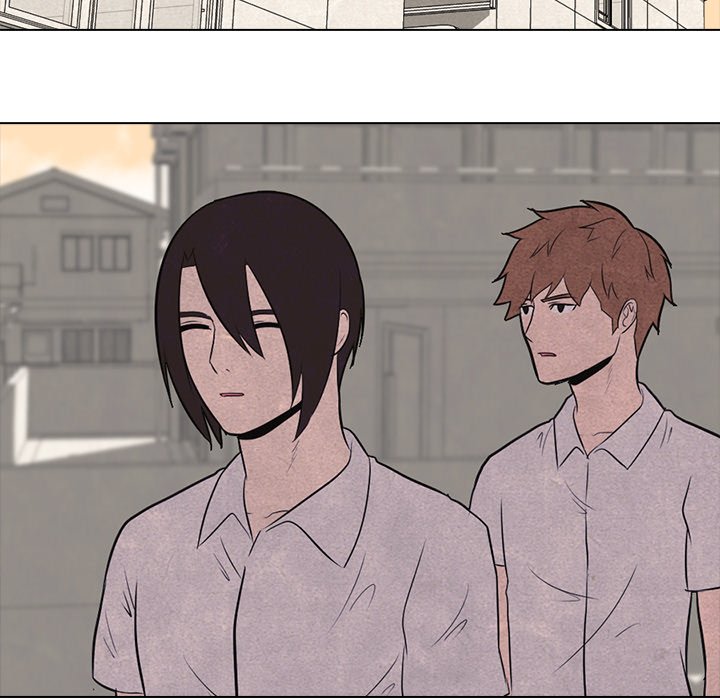 High School Devil chapter 17 - page 47