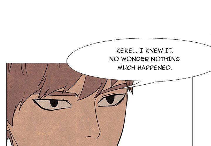 High School Devil chapter 90 - page 1