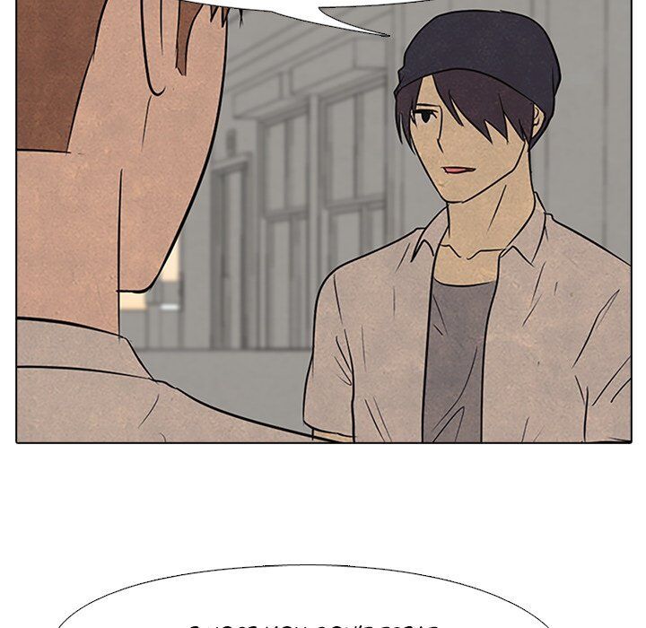 High School Devil chapter 90 - page 33