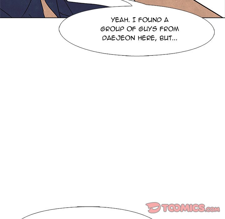 High School Devil chapter 90 - page 42