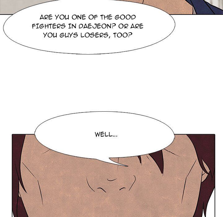 High School Devil chapter 90 - page 61