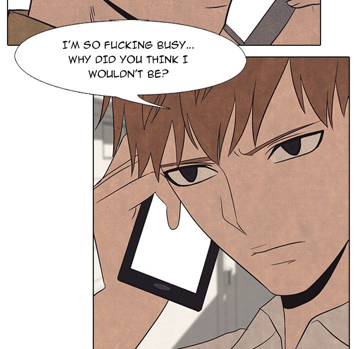 High School Devil chapter 48 - page 27