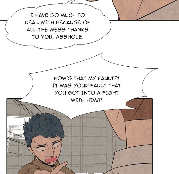 High School Devil chapter 48 - page 57