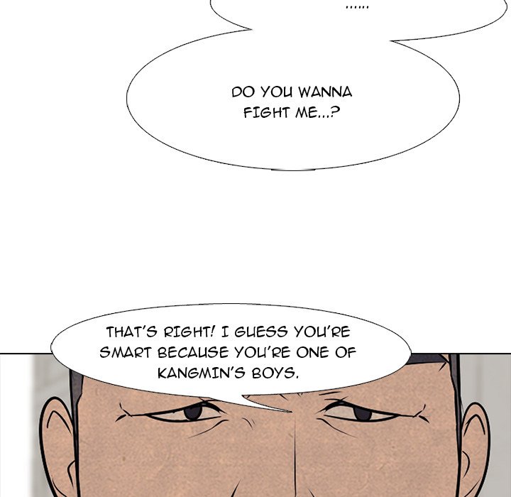 High School Devil chapter 48 - page 71