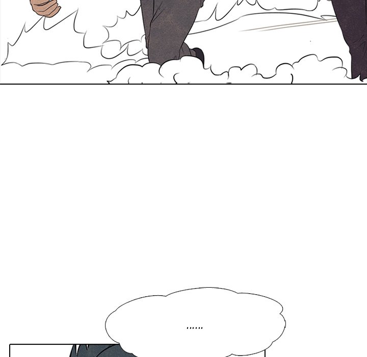 High School Devil chapter 48 - page 85