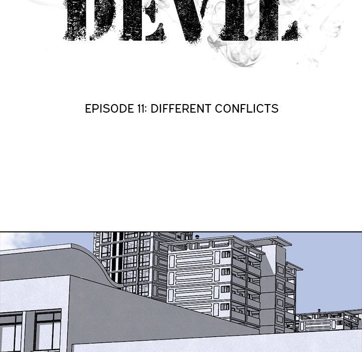 High School Devil chapter 11 - page 11
