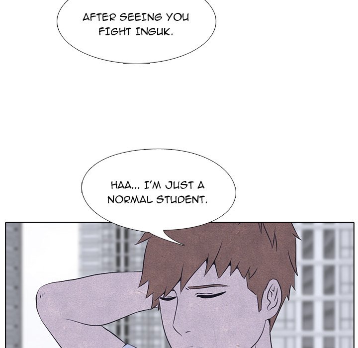 High School Devil chapter 11 - page 14