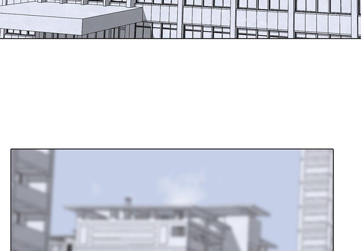 High School Devil chapter 11 - page 2