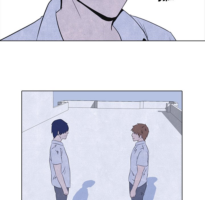 High School Devil chapter 11 - page 37