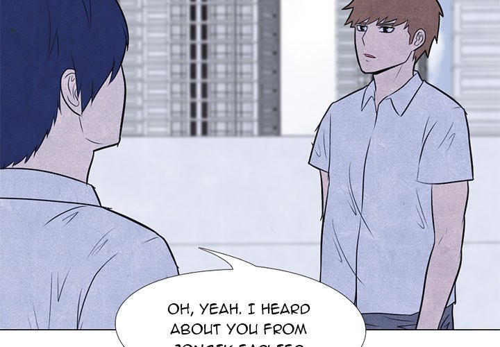 High School Devil chapter 11 - page 4