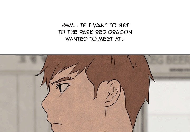 High School Devil chapter 111 - page 1