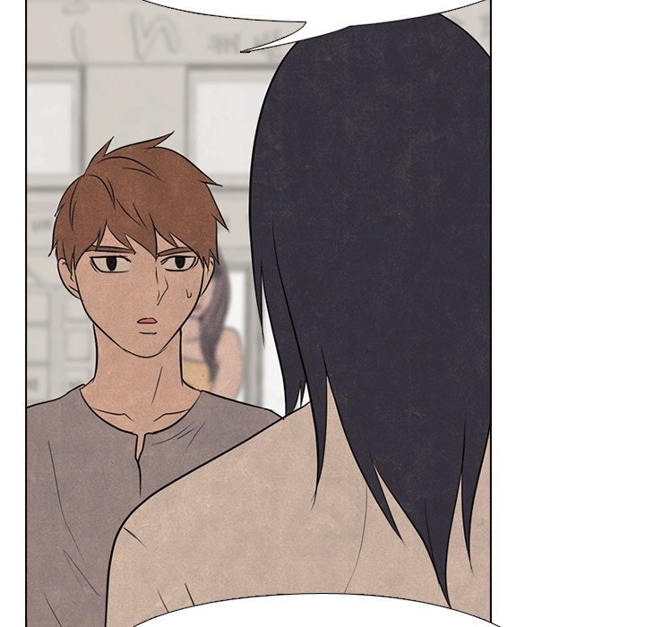 High School Devil chapter 111 - page 17