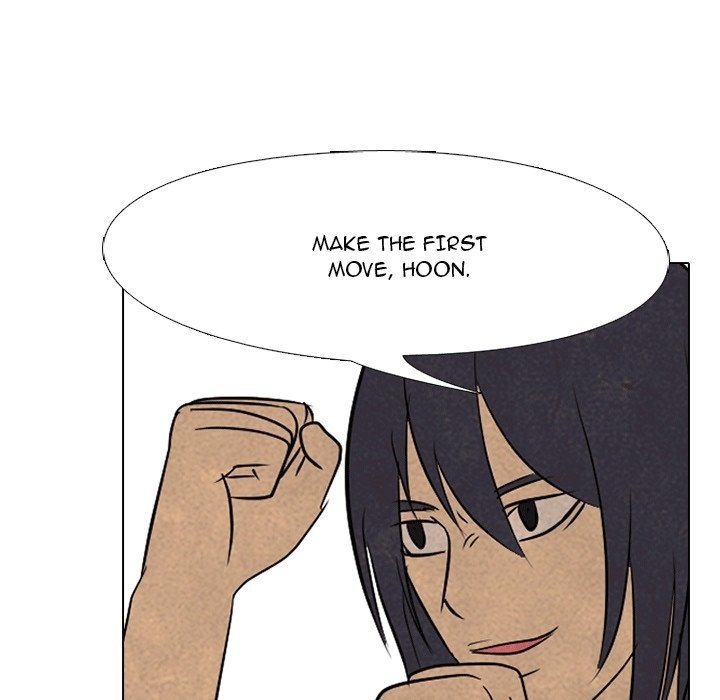 High School Devil chapter 111 - page 45