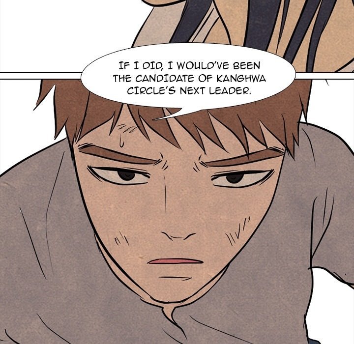 High School Devil chapter 111 - page 93