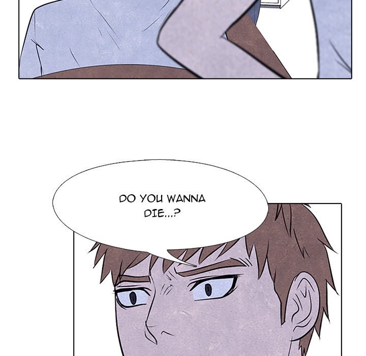 High School Devil chapter 74 - page 15