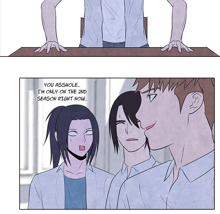 High School Devil chapter 74 - page 32