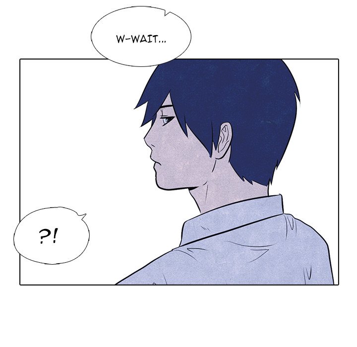 High School Devil chapter 12 - page 18