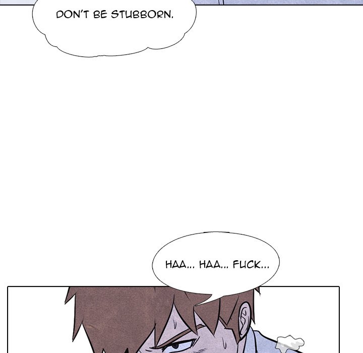 High School Devil chapter 12 - page 21
