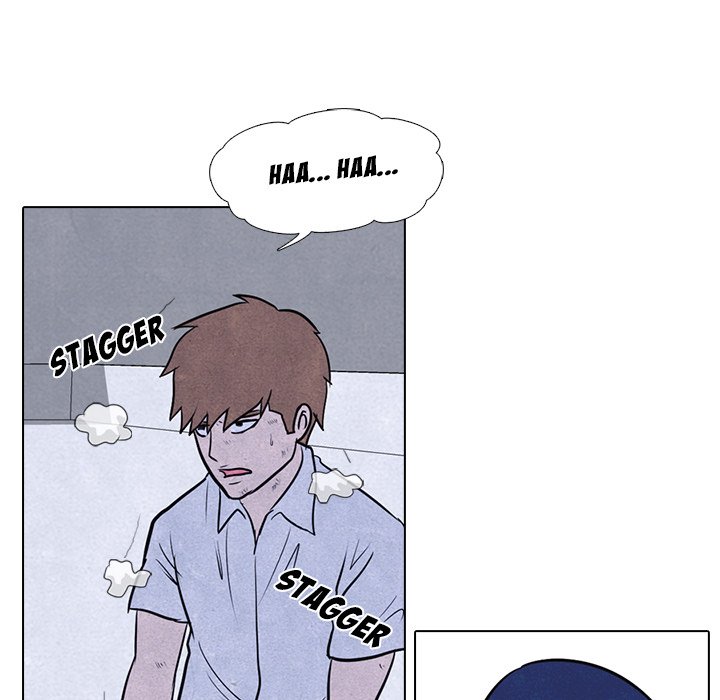 High School Devil chapter 12 - page 29