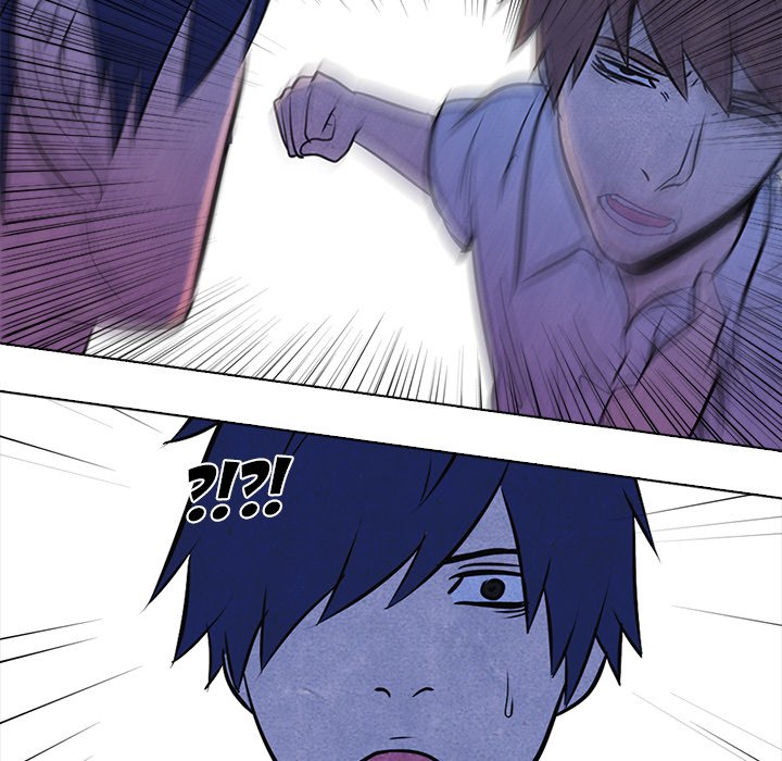 High School Devil chapter 12 - page 40