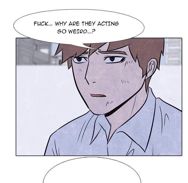 High School Devil chapter 12 - page 60