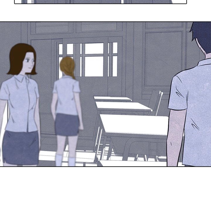 High School Devil chapter 47 - page 14