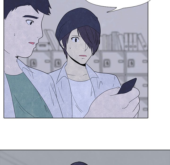 High School Devil chapter 47 - page 25