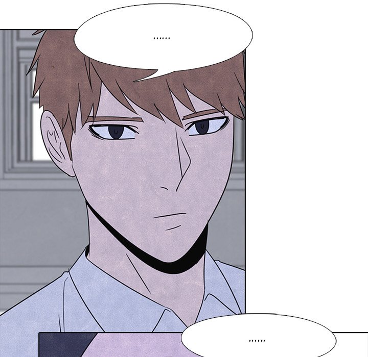 High School Devil chapter 47 - page 44