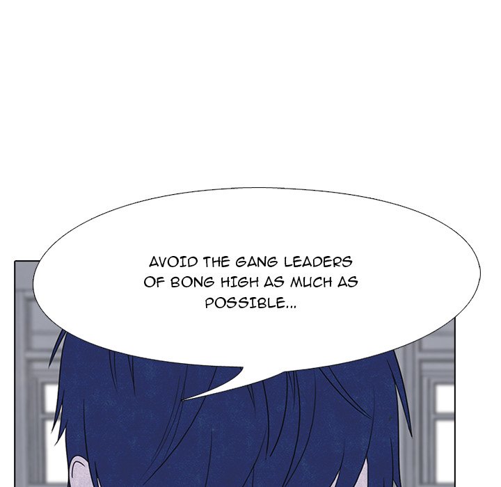 High School Devil chapter 47 - page 56
