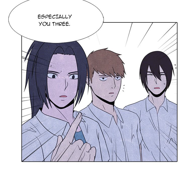 High School Devil chapter 47 - page 58