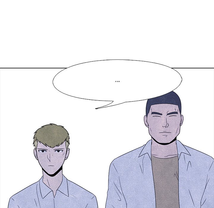 High School Devil chapter 47 - page 61