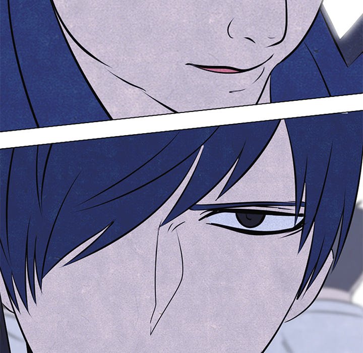 High School Devil chapter 47 - page 7