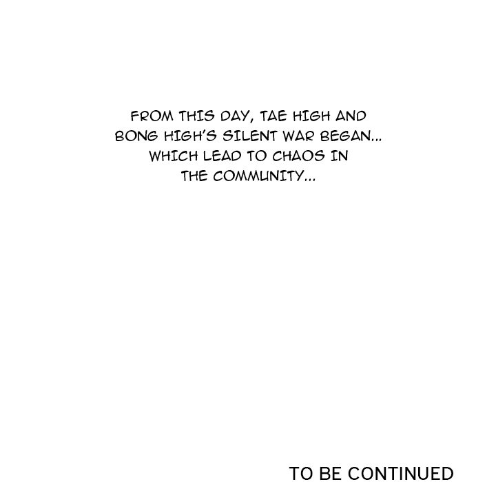 High School Devil chapter 47 - page 72