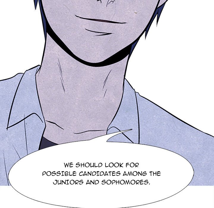High School Devil chapter 73 - page 37