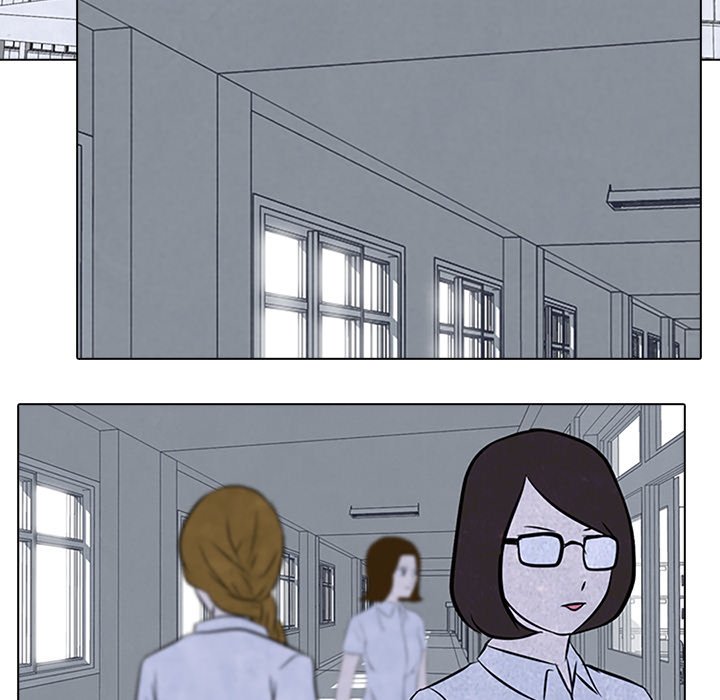 High School Devil chapter 73 - page 47