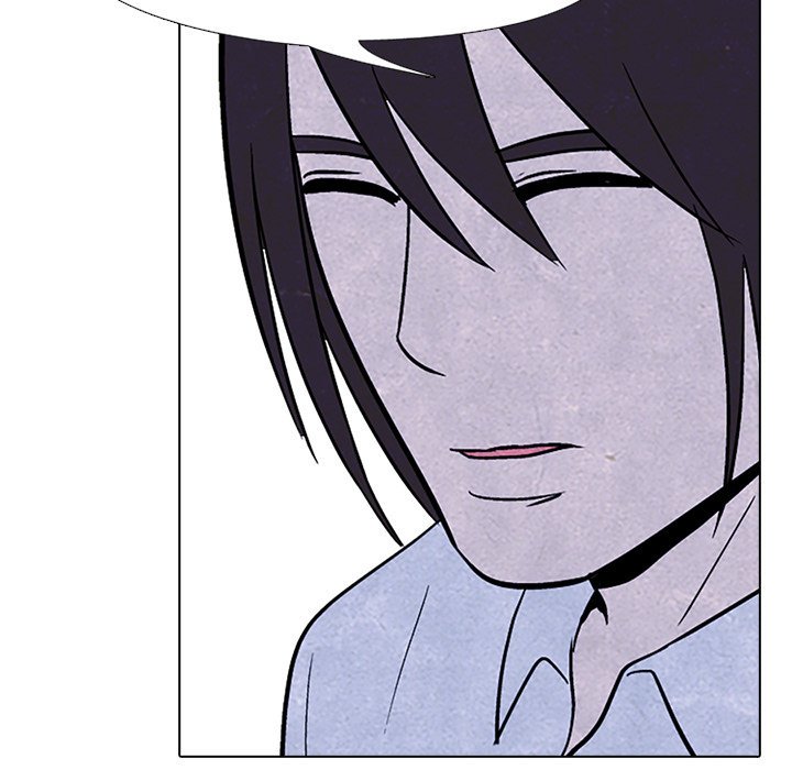 High School Devil chapter 73 - page 75