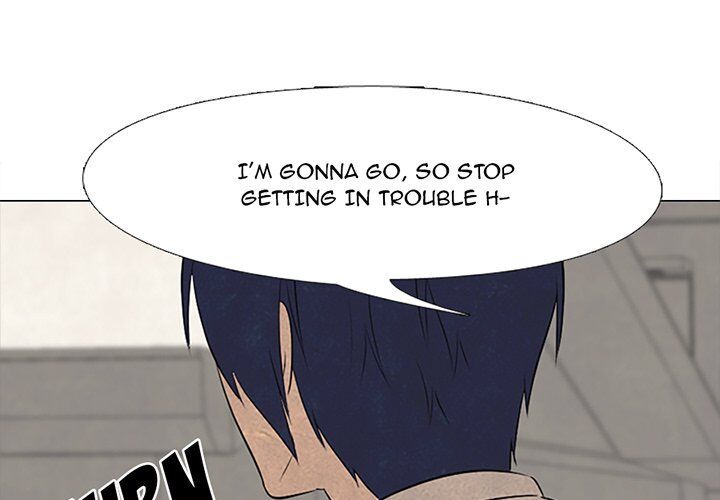 High School Devil chapter 100 - page 1