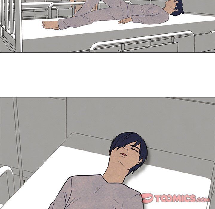 High School Devil chapter 100 - page 14