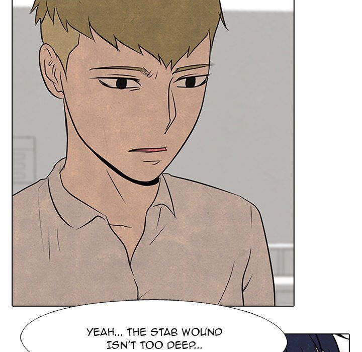 High School Devil chapter 100 - page 16