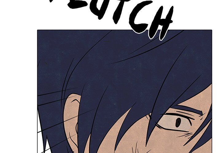 High School Devil chapter 100 - page 3