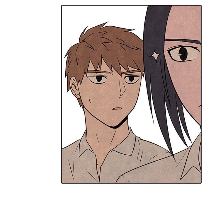 High School Devil chapter 100 - page 45