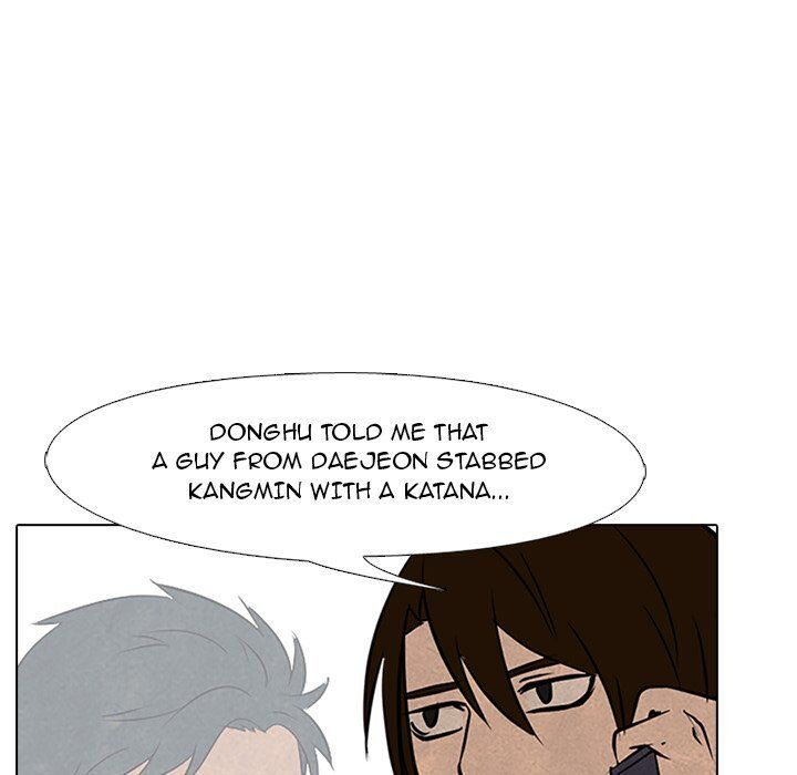 High School Devil chapter 100 - page 63