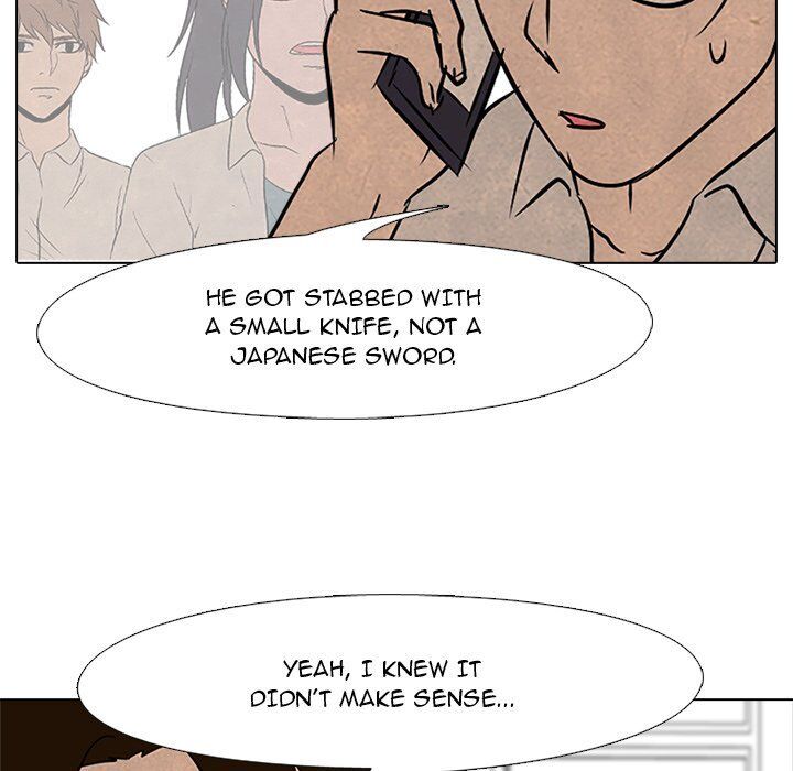 High School Devil chapter 100 - page 65