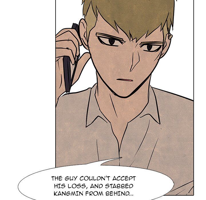 High School Devil chapter 100 - page 69
