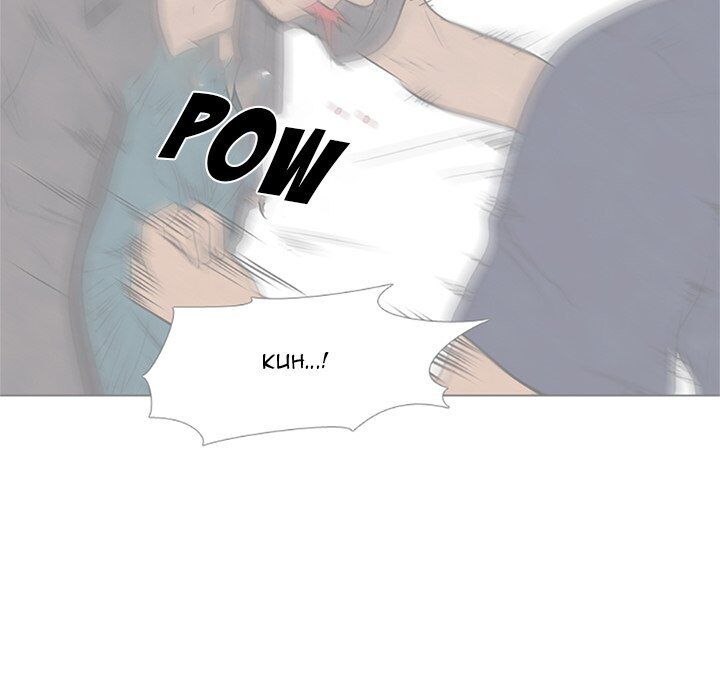 High School Devil chapter 100 - page 85