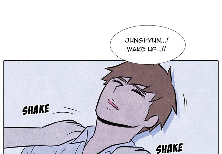 High School Devil chapter 13 - page 1